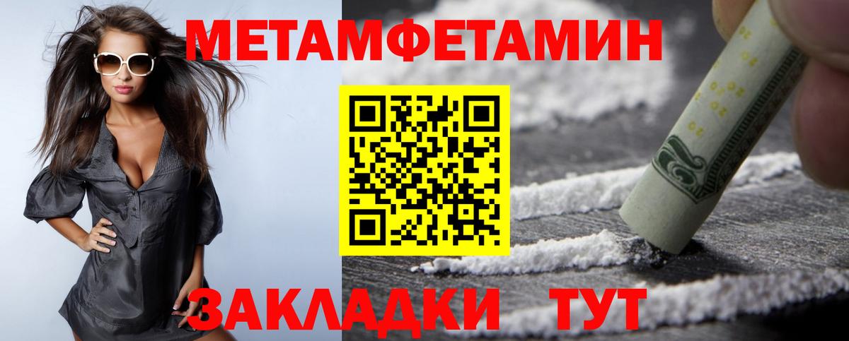 АМФ VHQ Ирбит
