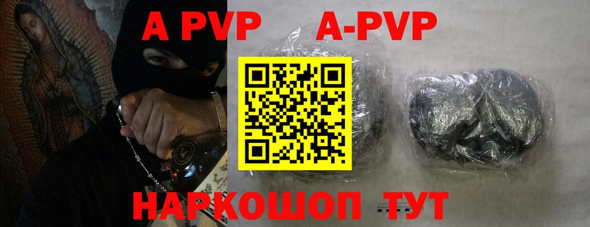 Cocaine  МДМА  Меф МЯУ МЯУ   Вход с VPN  Ирбит  A-PVP СК   Канабис  Меф МЯУ МЯУ  ГАШ  АМФ  