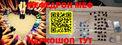амф Гагарин