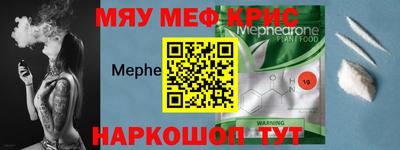 ешки Гай