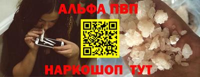 таблы Гатчина