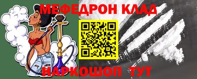 амф Гагарин