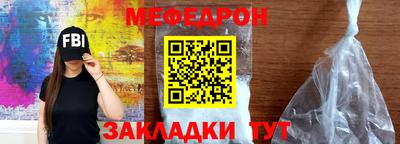 альфа пвп VHQ Ижевск
