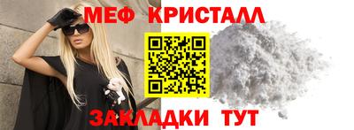 ешки Гай