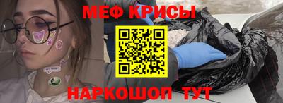 таблы Гатчина