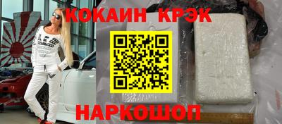 таблы Гатчина