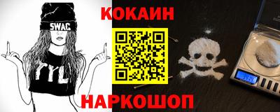 амф Гагарин