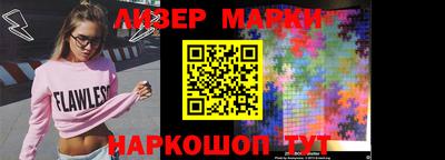 амф Гагарин