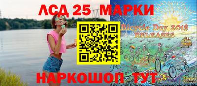амф Гагарин