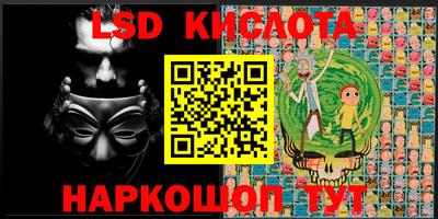 ешки Гай