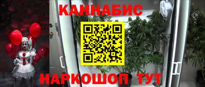 таблы Гатчина