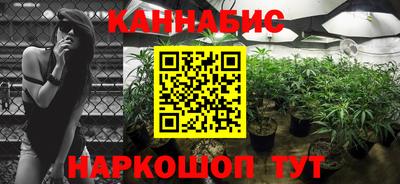 амф Гагарин