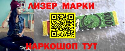 таблы Гатчина