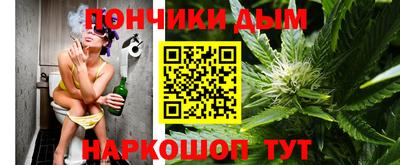 таблы Гатчина