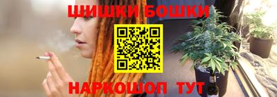 таблы Гатчина