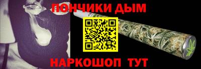 ешки Гай