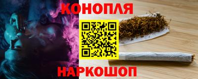 таблы Гатчина
