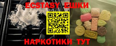 амф Гагарин