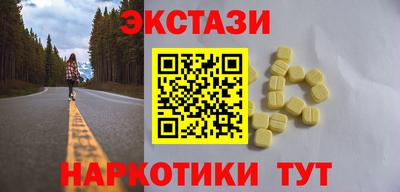 амф Гагарин