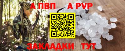 амф Гагарин