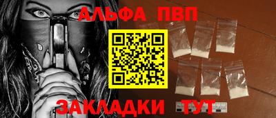 таблы Гатчина