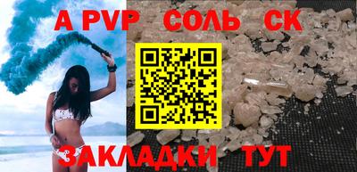 ешки Гай