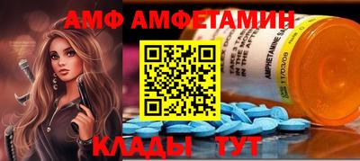 таблы Гатчина