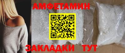 таблы Гатчина