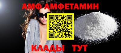 ешки Гай