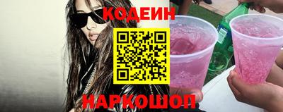 амф Гагарин