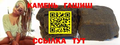 ешки Гай