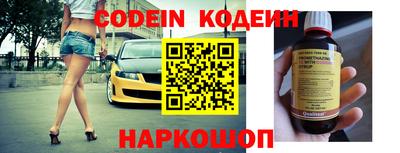 таблы Гатчина