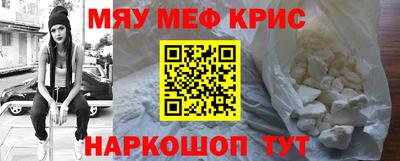 амф Гагарин