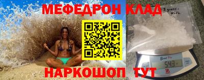 ешки Гай